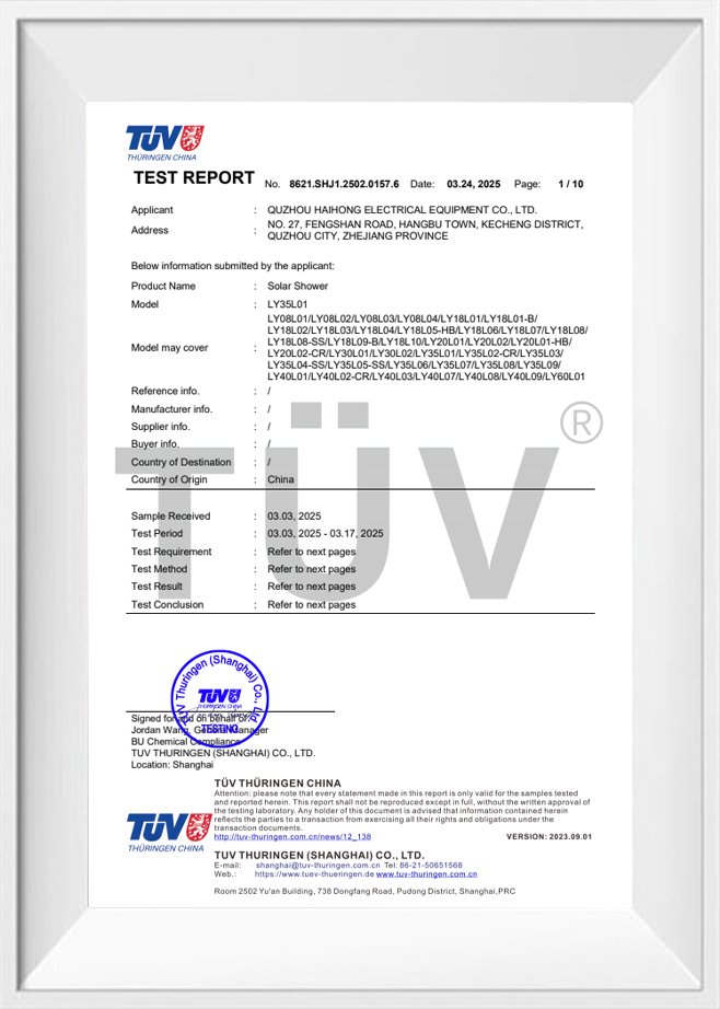 Raport de testare